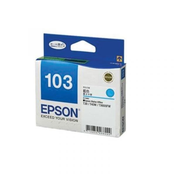 EPSON - Cyan Ink Cartridge [C13T103290]