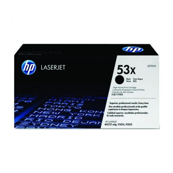 HP - LaserJet Q7553X Black Print Cartridge [Q7553X]