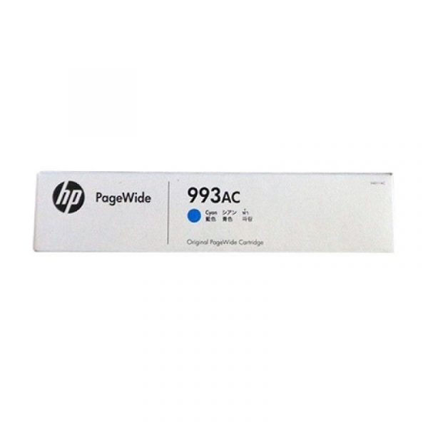 HP - 993AC Cyan Contract PageWide Cartridge [X4D11AC]