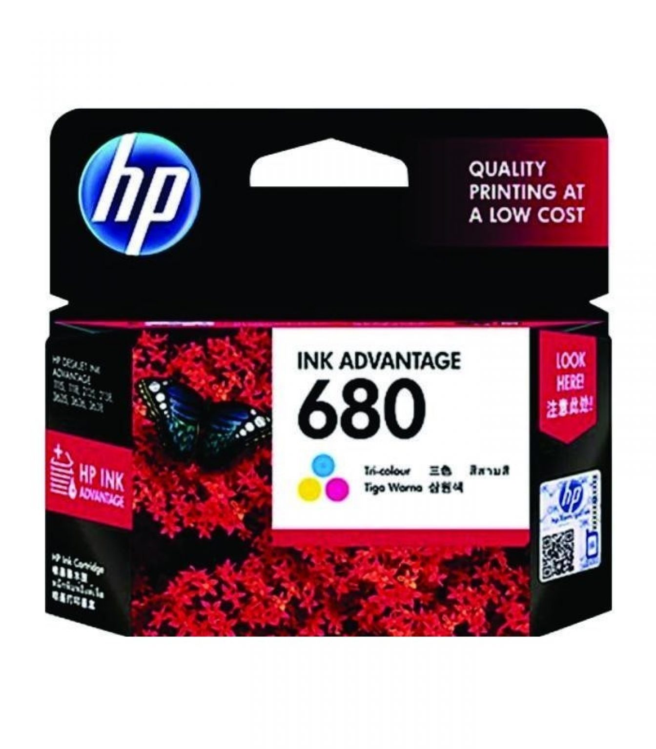 HP - 680 Tri-color Ink Cartridge [F6V26AA]