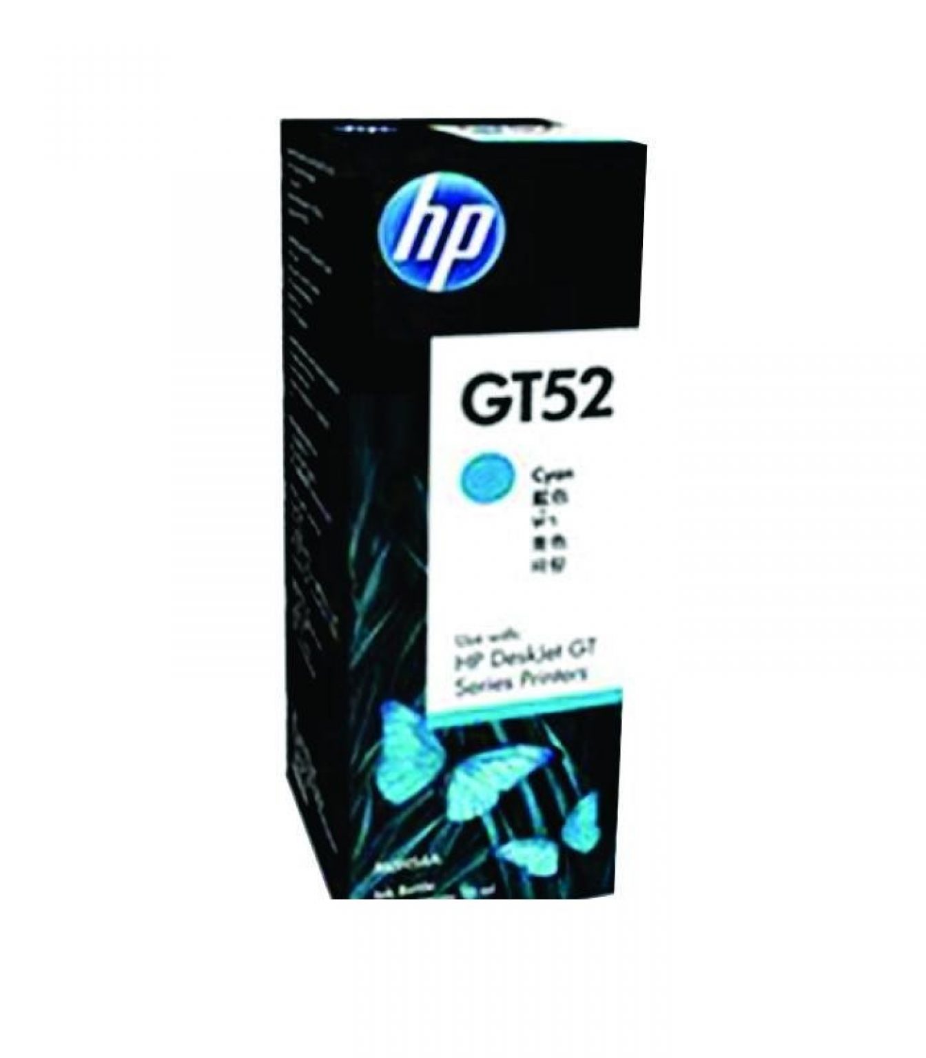 HP - GT52 Cyan Original Ink Bottle [M0H54AA]