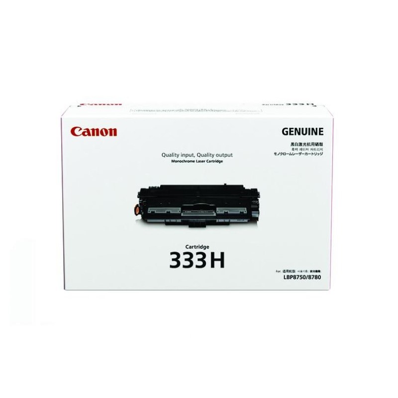 CANON - Cartridge 333 High Capacity for LBP8780X [EP333H]