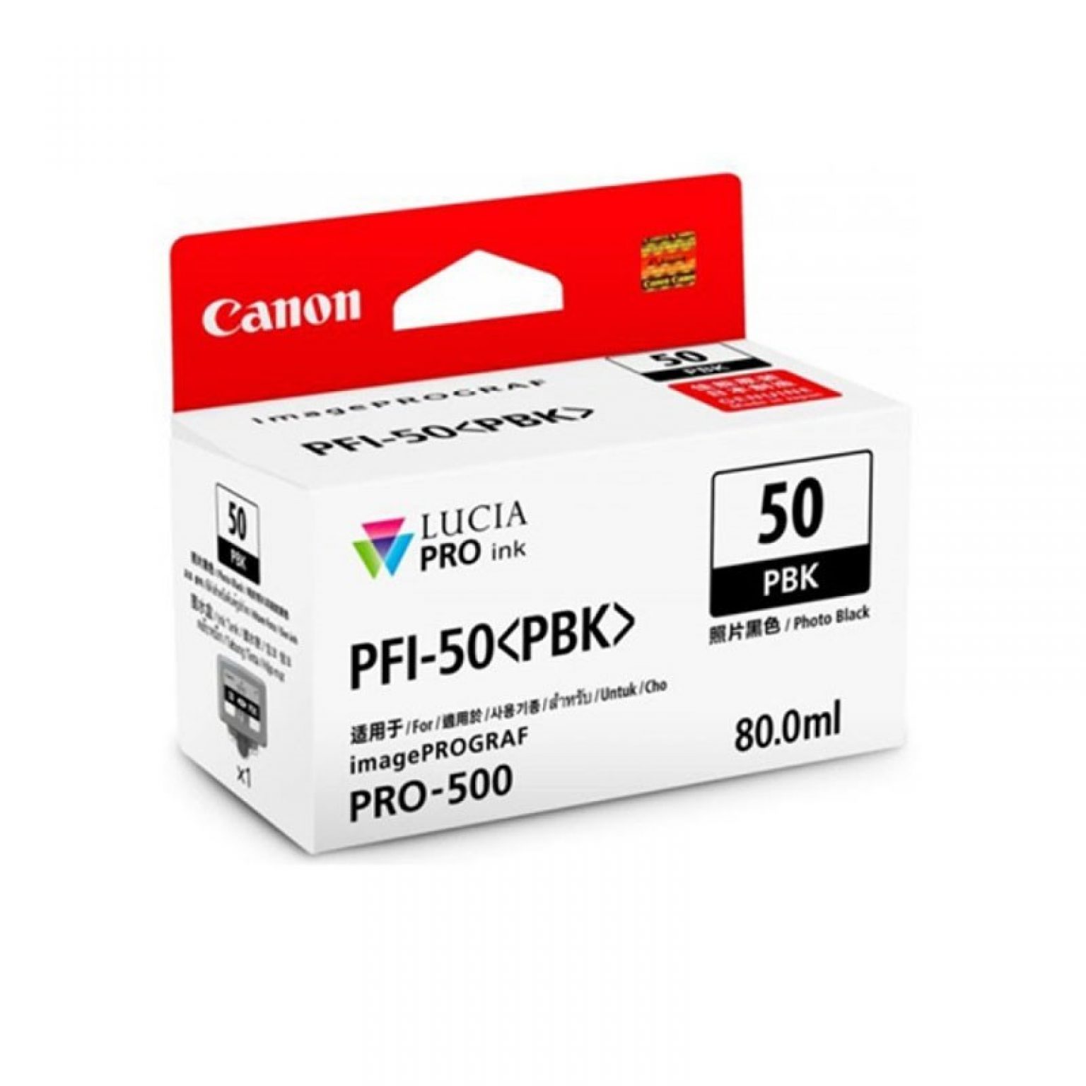 CANON - Ink PFI-50 Photo Black for Pro500 [PFI-50PBK]