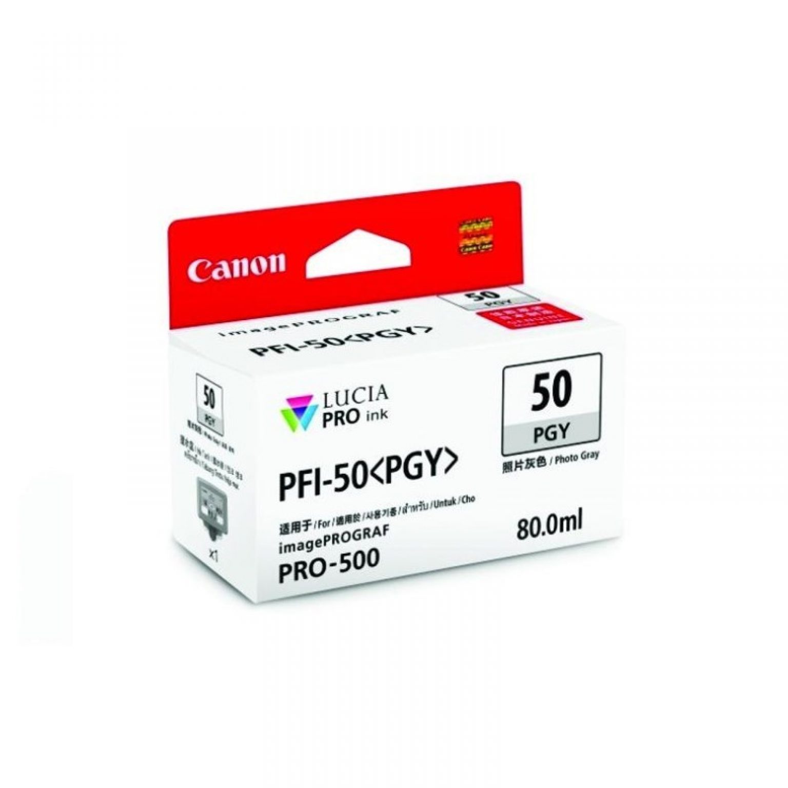 CANON - Ink PFI-50 Photo Grey for Pro500 [PFI-50PGY]