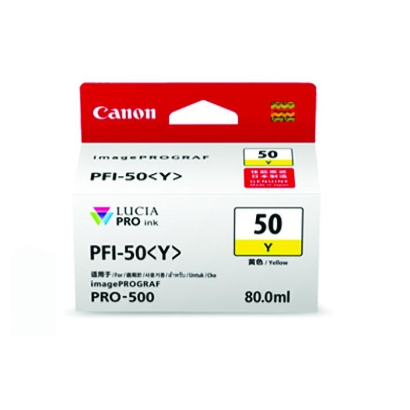 CANON - Ink PFI-50 Yellow for Pro500 [PFI-50Y]