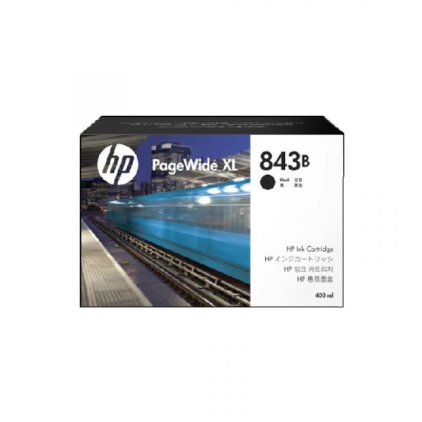 HP - 843B 400-ml Yellow Ink Cartridge [C1Q64A]