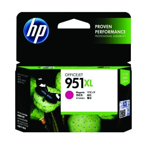 HP - 951XL Magenta Officejet Ink Cartridge [CN047AA]