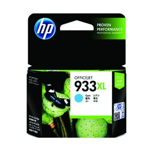 HP - 933XL Cyan Officejet Ink Cartridge [CN054AA]
